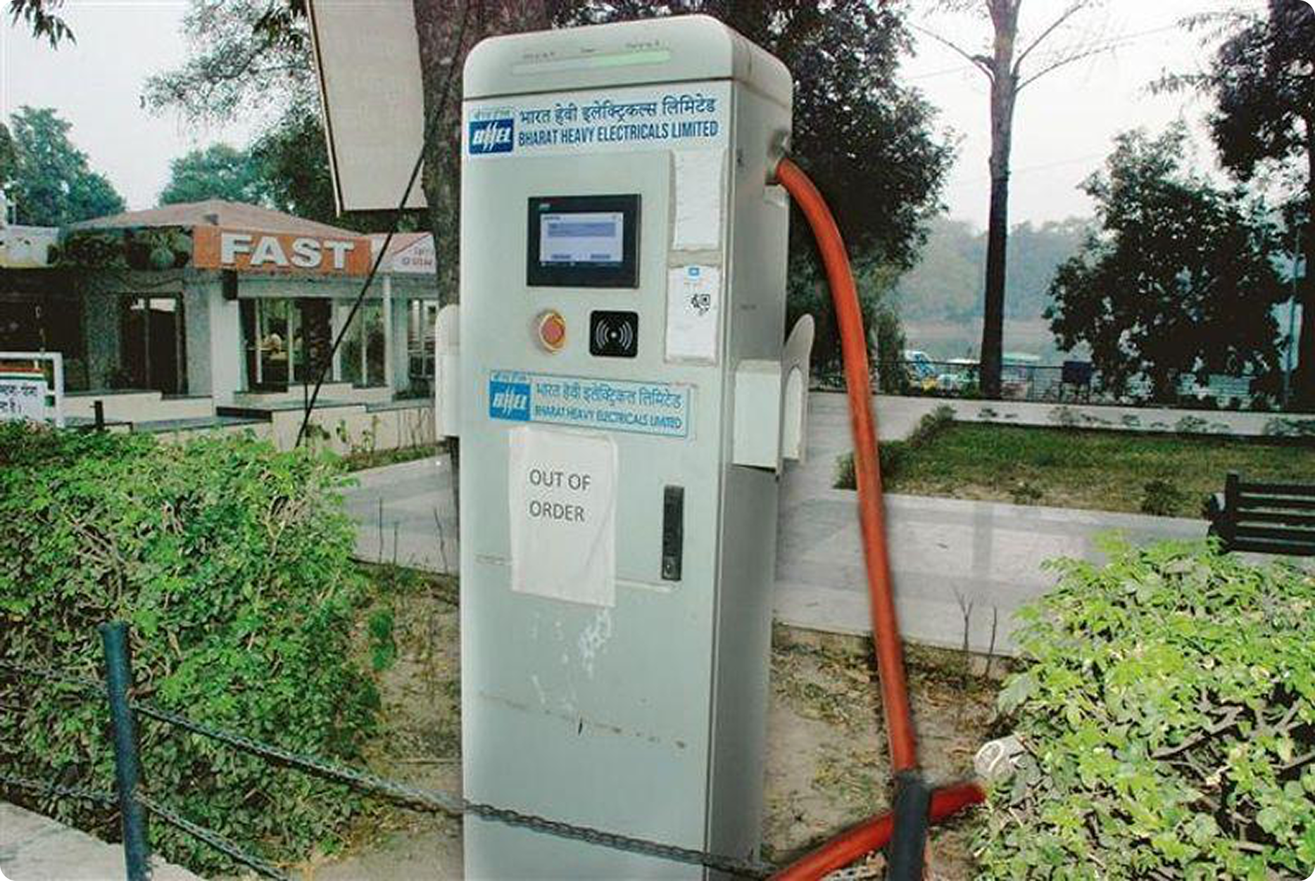 Out of order EV charging station